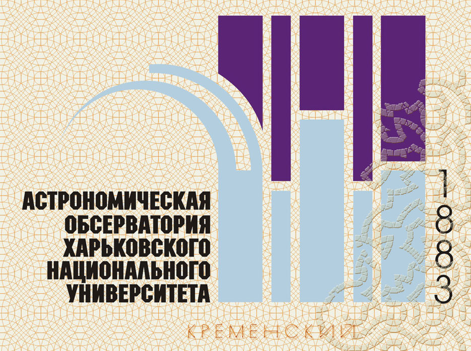 логотип полихром.jpg