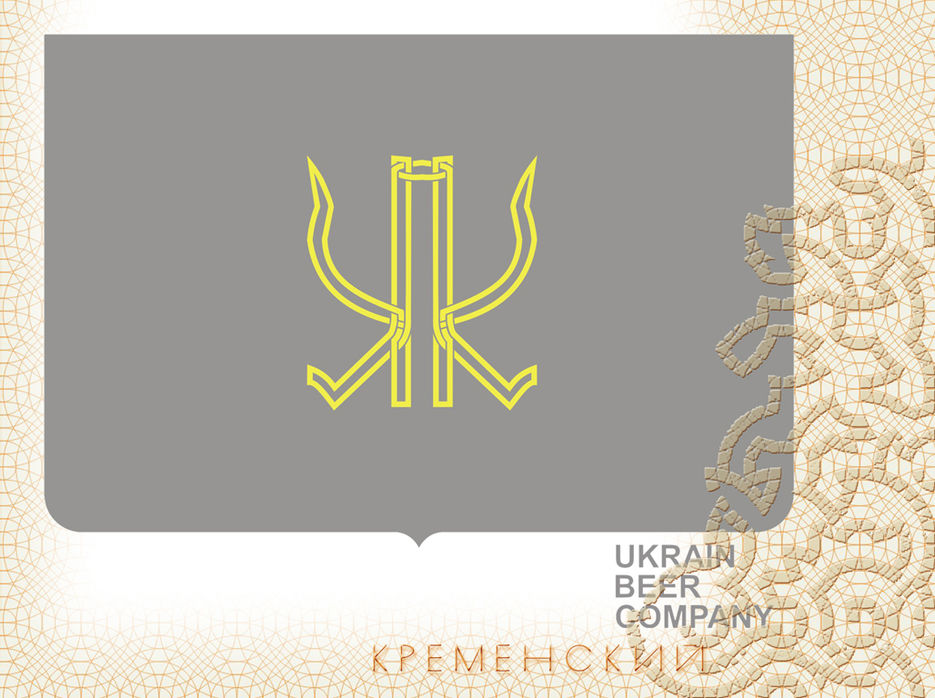 упк4.jpg