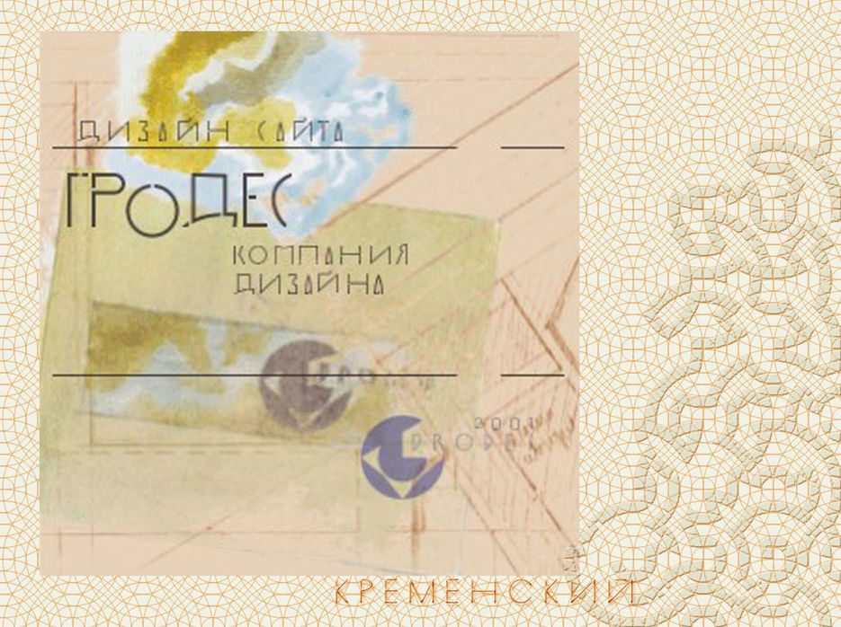 обложка портфол.jpg