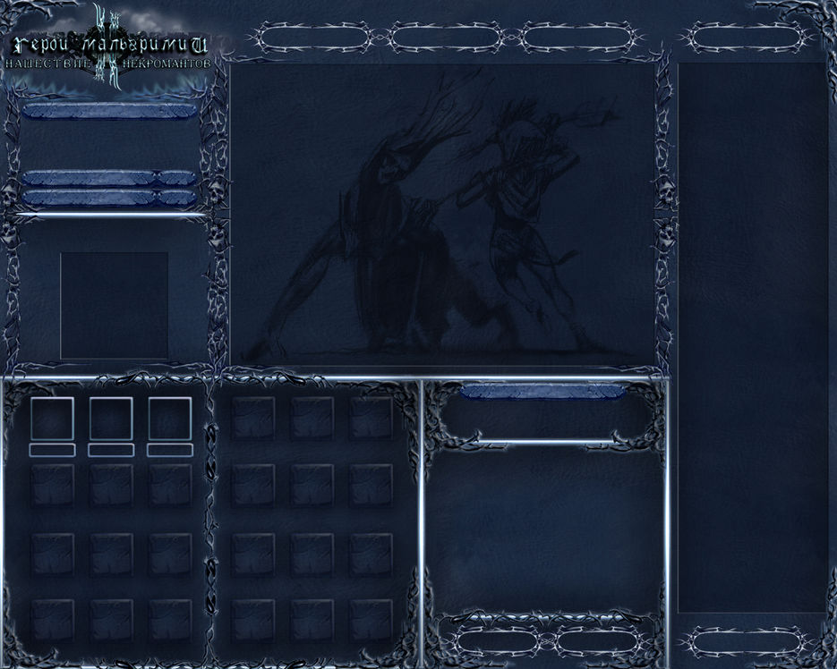 NewGameDlg_1280 copy.jpg