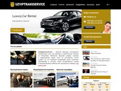 Сайт UzVipTransService
