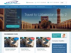 Cайта Тур компании Dolores Travel