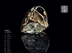 Календарь "Русич Центр Банка" 2008 г. (формат А2)