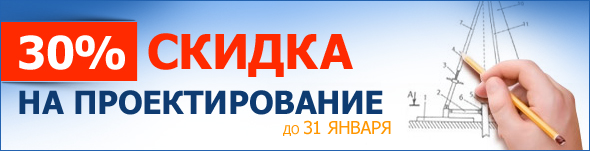 ACK_banner_projects_30%.jpg
