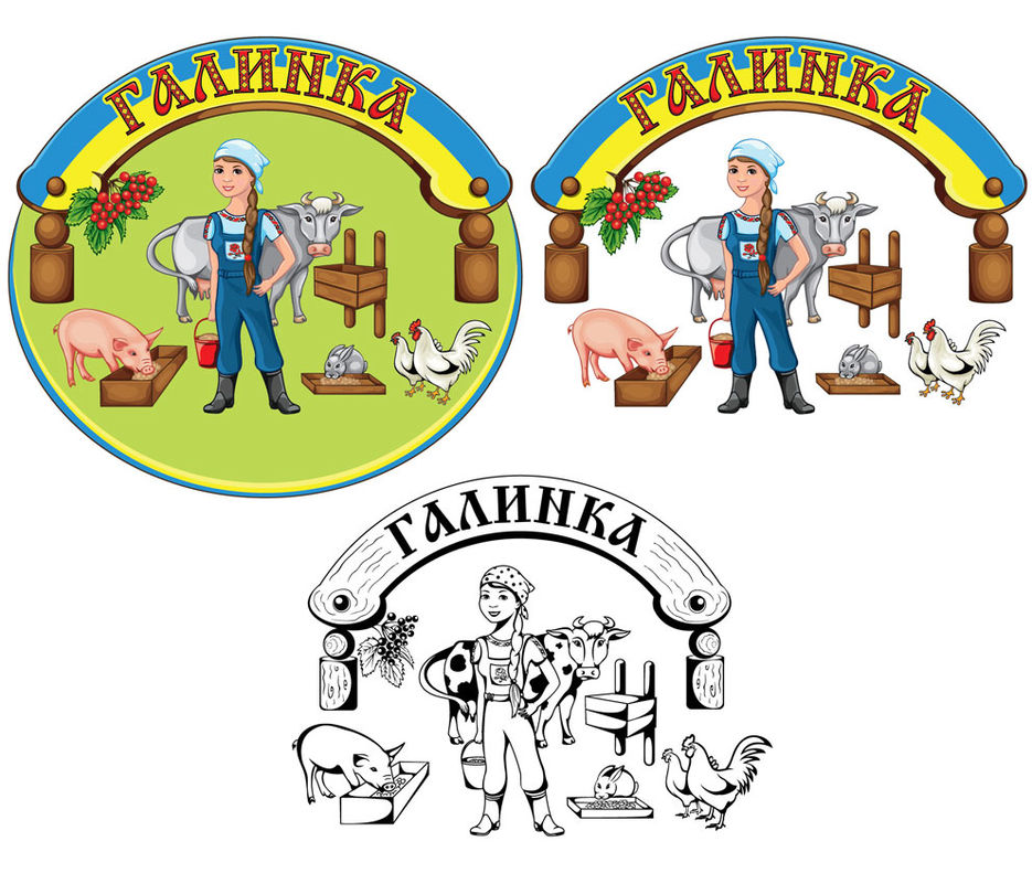 Galynka-3.jpg