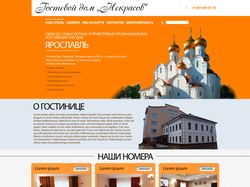 Дизайн и верстка сайта Гостиница Некрасов