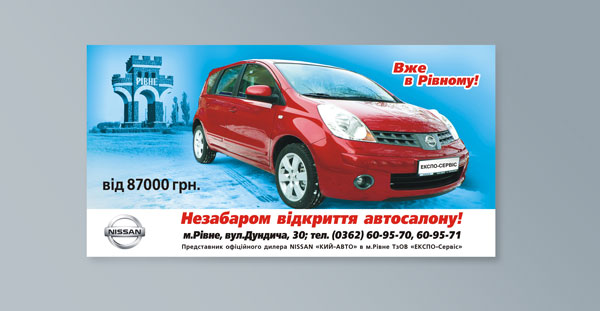 Работа №1.jpg