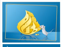 Киров Обл Газ