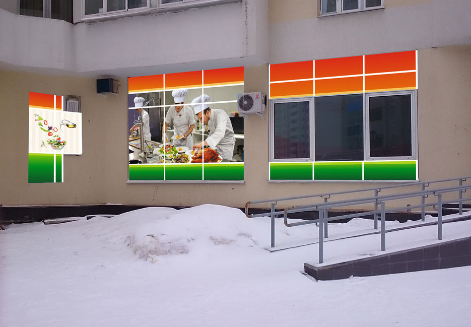 производство, торговый, запасной.jpg