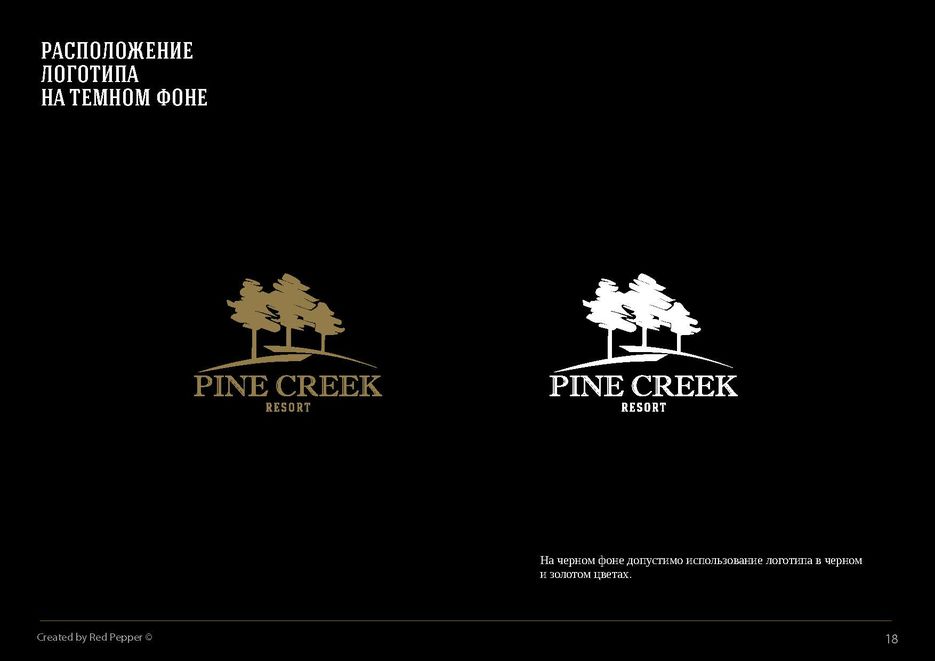 PINE Creek_bb_NEW_Page_18.jpg