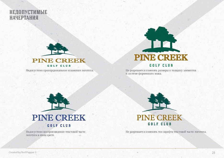 PINE Creek_bb_NEW_Page_23.jpg