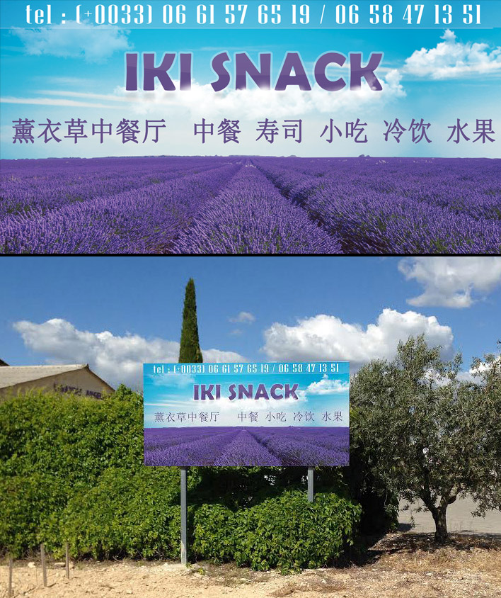 lavanda.jpg