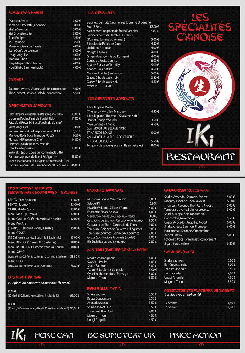 menu_ch.jpg