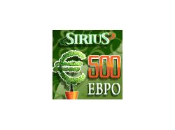 siriuspoker.com