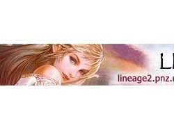 Lineage