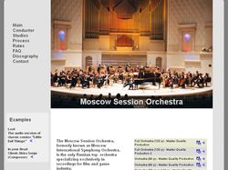 Moscow Session Orchestra