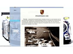 Разработка сайта на автомобильную тематику