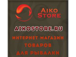 Аватар vk.com Aiko