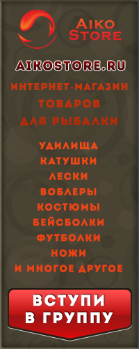 Aiko_VK.jpg