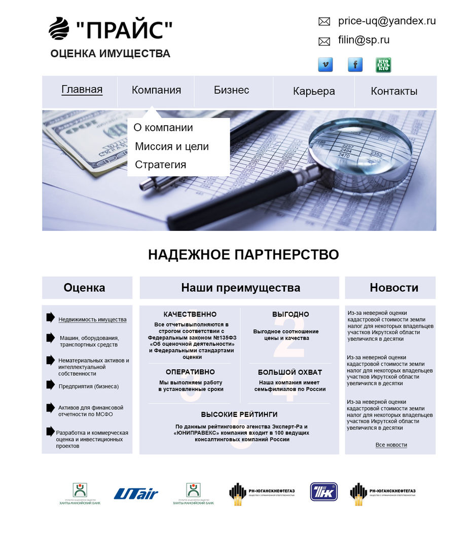 вариант1.jpg