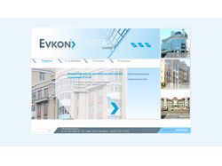 Международная строительная группа компаний Evkon