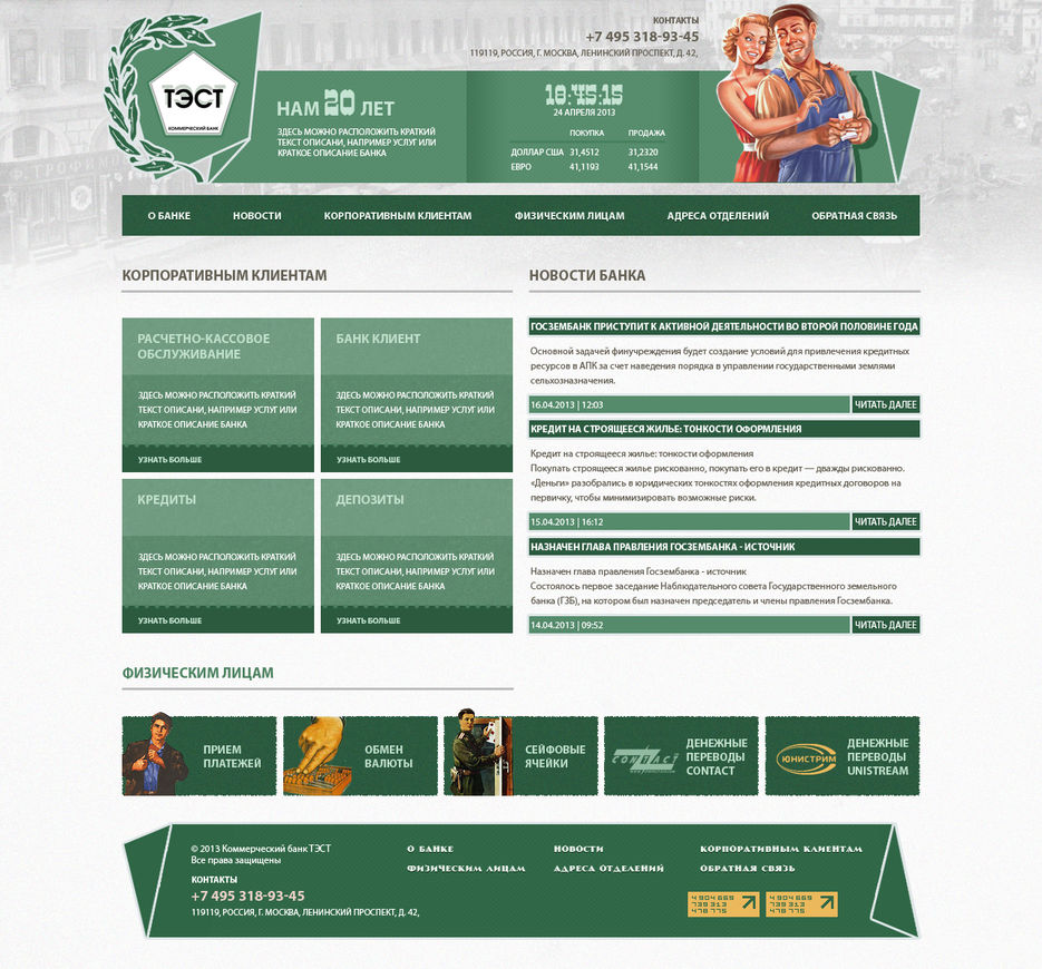 main_1_1 copy.jpg