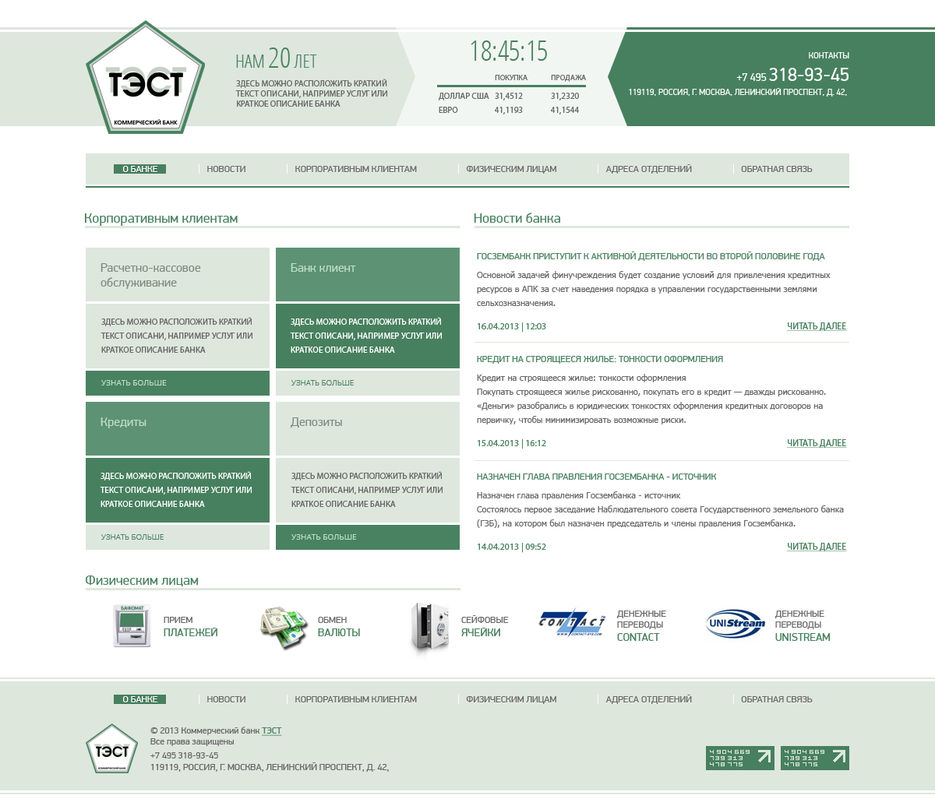 main_2 copy.jpg