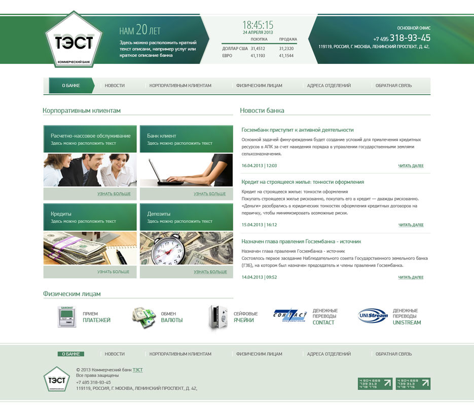 main_3 copy.jpg
