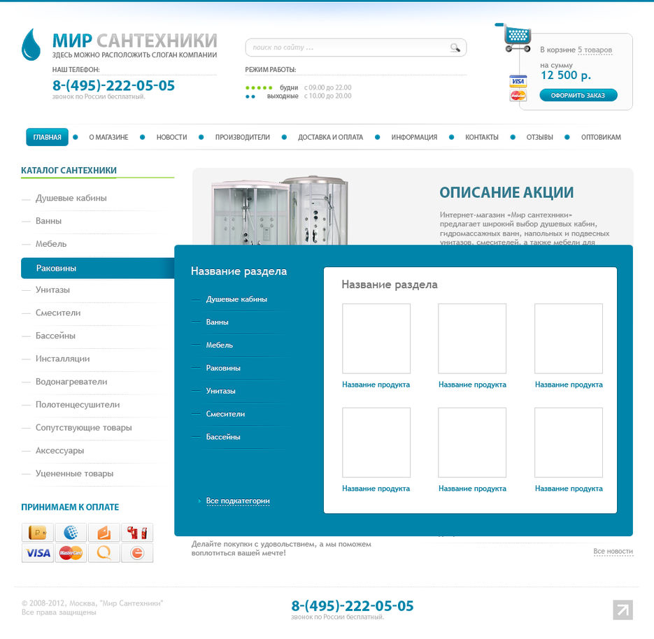 main_2 copy.jpg