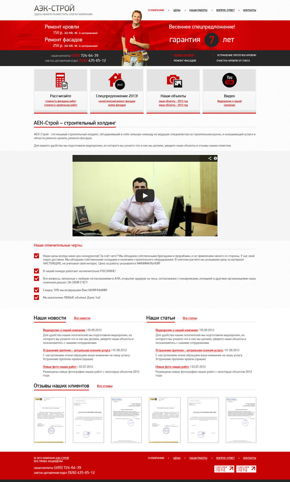main copy.jpg