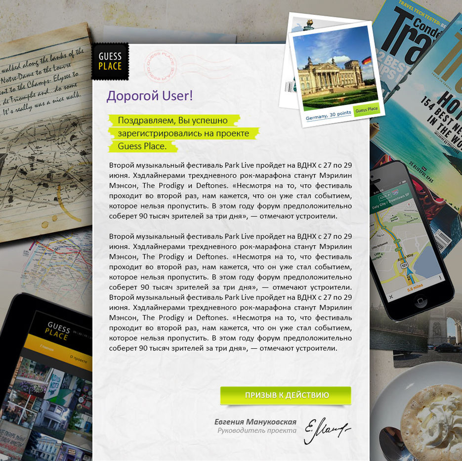 letter-2-2.jpg