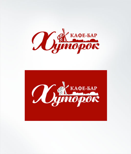 Работа №2.jpg