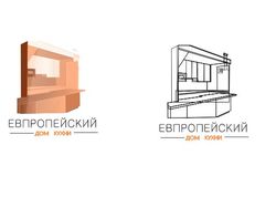 Логотип для дома кухни