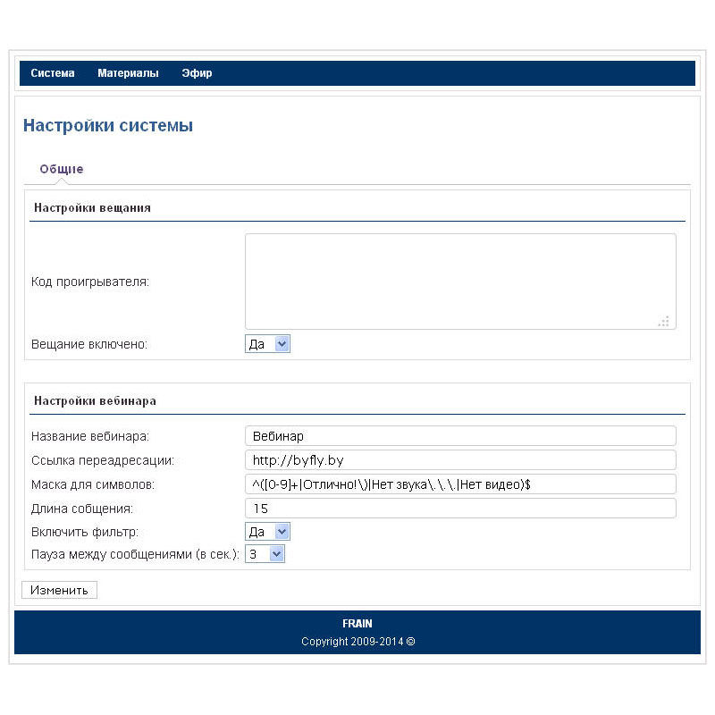 webinar-options.jpg