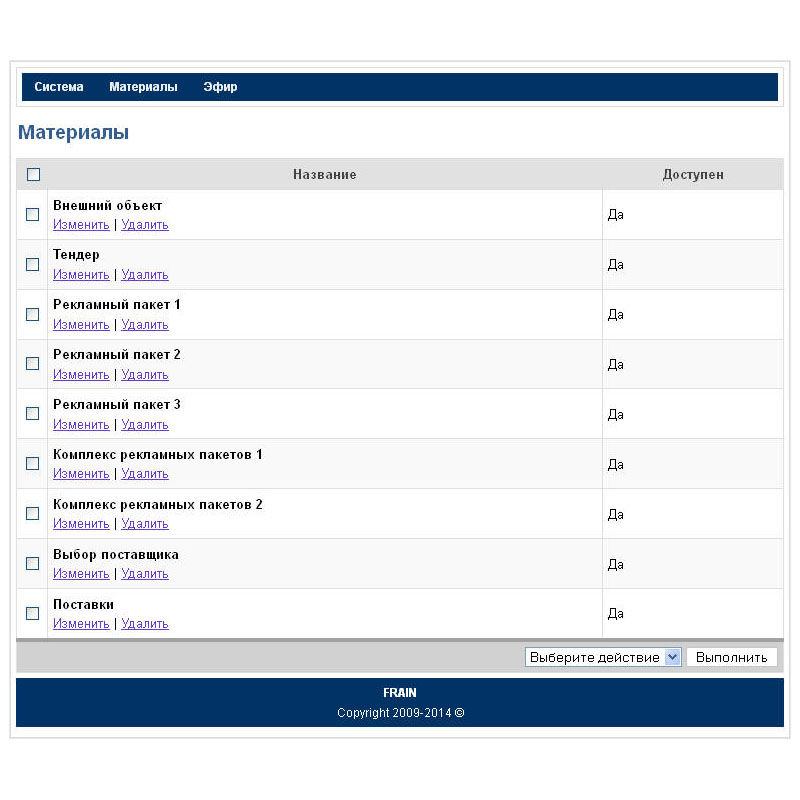 webinar-materials.jpg