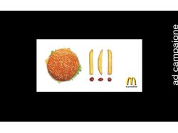 Имиджевая кампания для McDonald's