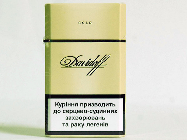 Сигареты Давидофф Купить В Москве