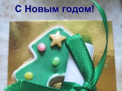 Примеры моих стихов. В т.ч. поздрав-е и рекламное