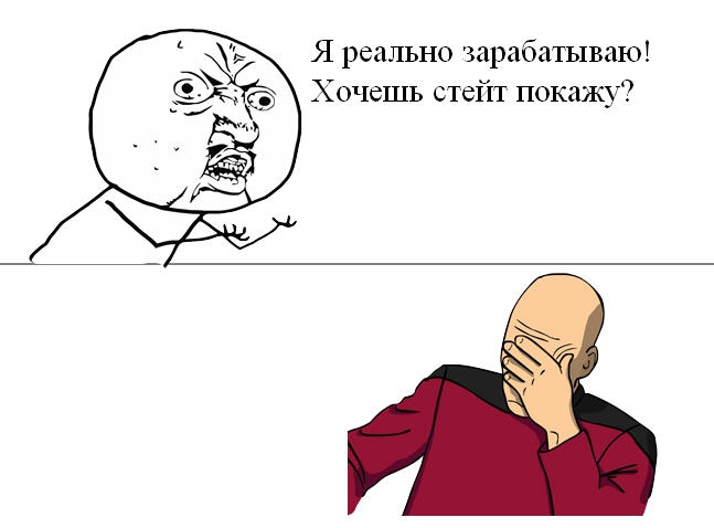 Ощущение что постоянно хочу в туалет. Очень хочется в туалет. Человек хочет в туалет. Если хочешь в туалет. Писать хочу сильно.