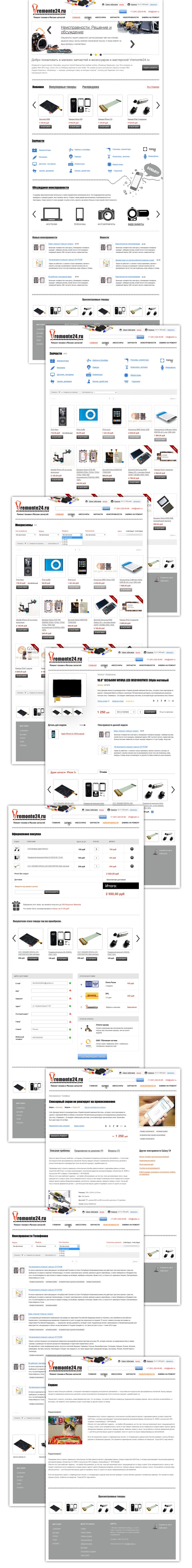 В-портфель.png