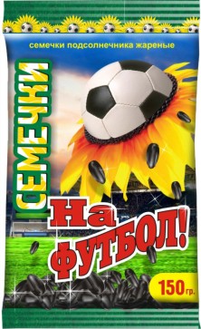 На футбол-1.jpg