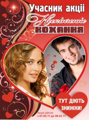 АПЛ НА СТЕКЛО-1.jpg