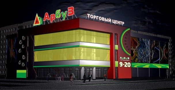 Арбуз-1.jpg