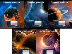 Серия обложек «Open Space»