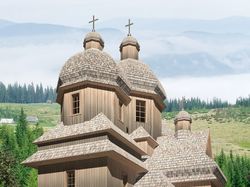 Православная церьковь