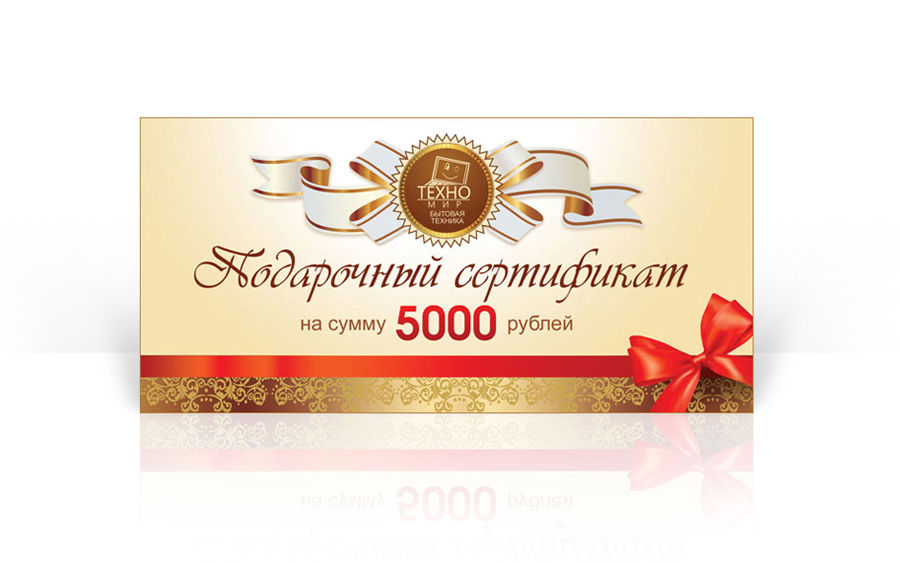 сертификат1.jpg