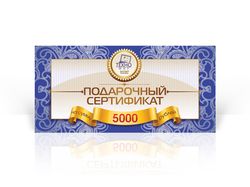 Дизайн подарочных сертификатов "Техномир"