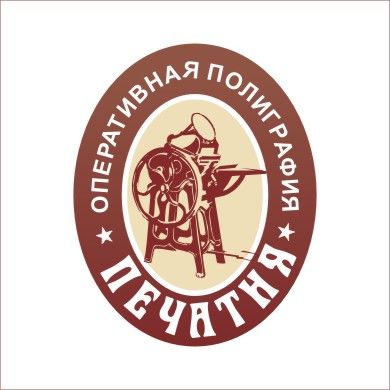 РЕСН-13.jpg