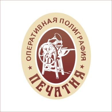 РЕСН-14.jpg