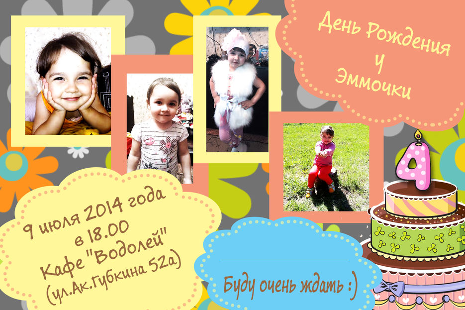 вариант №1.jpg